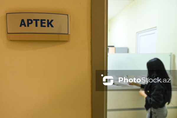 1 dekabr - Ümumdünya QİÇS-lə Mübarizə Günü