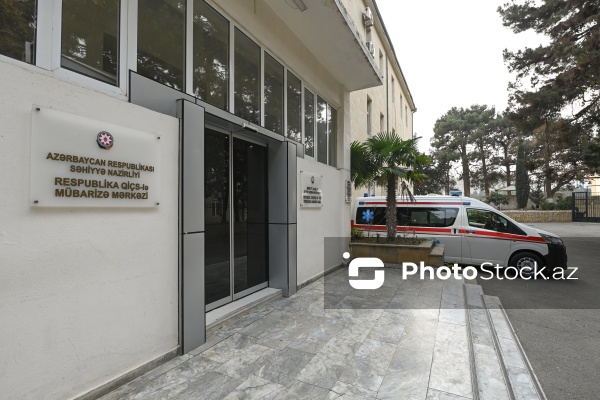 Respublika QİÇS-lə Mübarizə Mərkəzinin inzibati binası