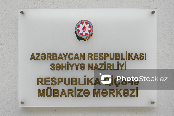 Respublika QİÇS-lə Mübarizə Mərkəzi