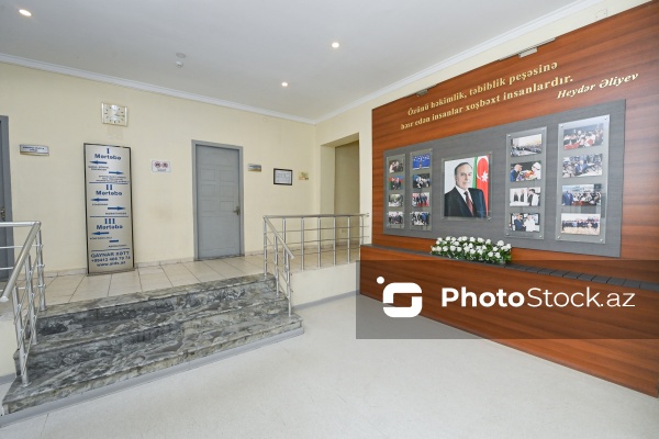 1 dekabr - Ümumdünya QİÇS-lə Mübarizə Günü