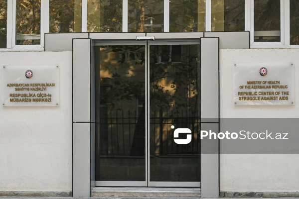 Respublika QİÇS-lə Mübarizə Mərkəzi