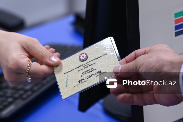 11 fevral – Vergi işçilərinin peşə bayramı günü