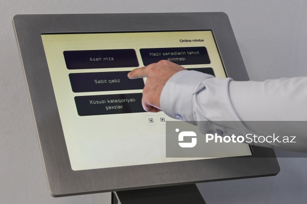 11 fevral – Vergi işçilərinin peşə bayramı günü