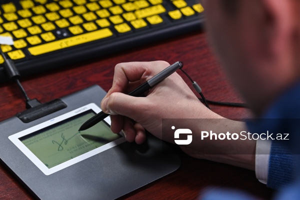 11 fevral – Vergi işçilərinin peşə bayramı günü