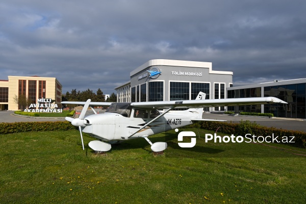 Milli Aviasiya Akademiyası