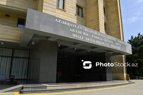 Akademik Zərifə Əliyeva adına Milli Oftalmologiya Mərkəzində göz əməliyyatı