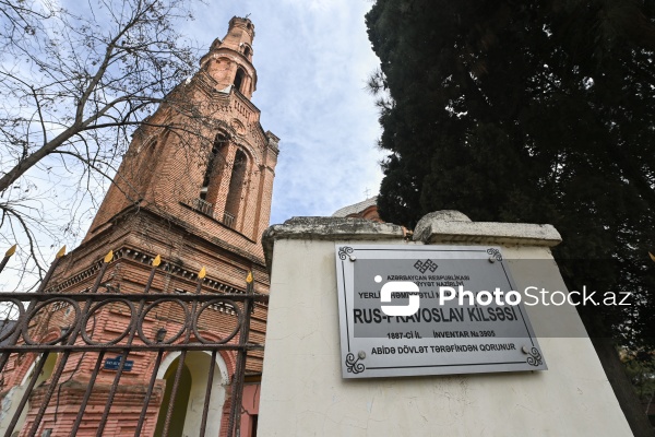 Aleksandr Nevski kilsəsi