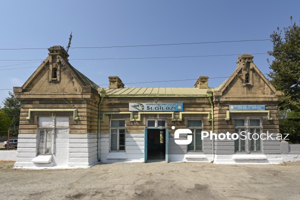 1897-1905-ci illərdə inşa olunan Giləzi dəmir yolu stansiyası