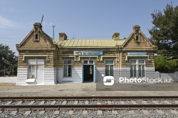 1897-1905-ci illərdə inşa olunan Giləzi dəmir yolu stansiyası