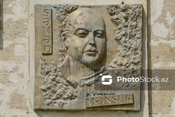 1926-cı ilə aid olan Əmircan Mədəniyyət evi