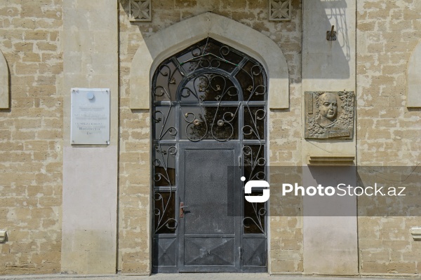 1926-cı ilə aid olan Əmircan Mədəniyyət evi