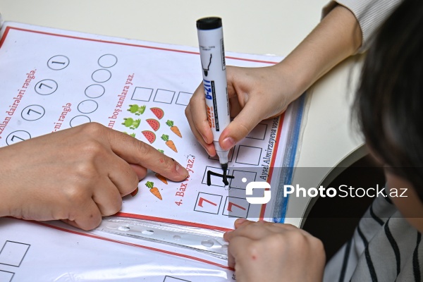 2 aprel - Dünya Autizm Maarifləndirmə Günü