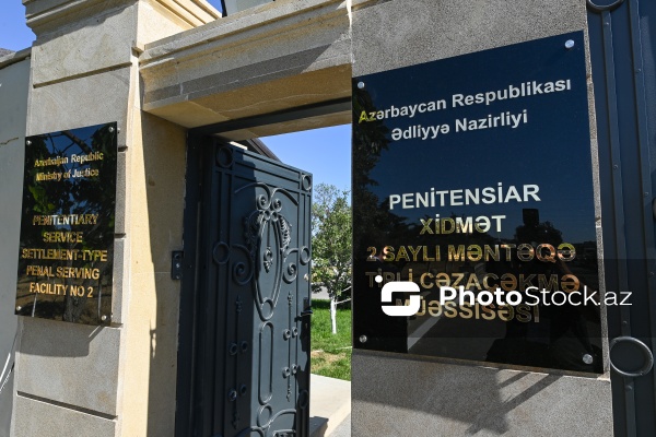 2 saylı məntəqə tipli cəzaçəkmə müəssisəsində icra olunan əfv sərəncamı