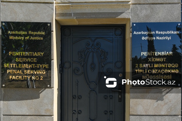 2 saylı məntəqə tipli cəzaçəkmə müəssisəsində icra olunan əfv sərəncamı