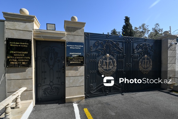 2 saylı məntəqə tipli cəzaçəkmə müəssisəsində icra olunan əfv sərəncamı