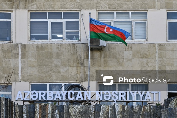 “Azərbaycan” nəşriyyatı