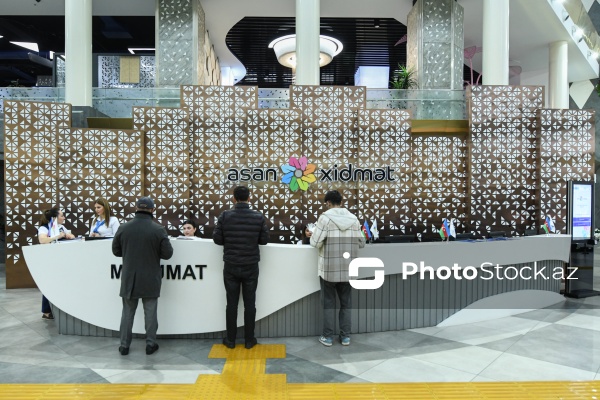 29 dekabr - “ASAN xidmət” işçilərinin peşə bayramı günü