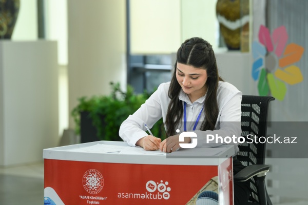 29 dekabr - “ASAN xidmət” işçilərinin peşə bayramı günü