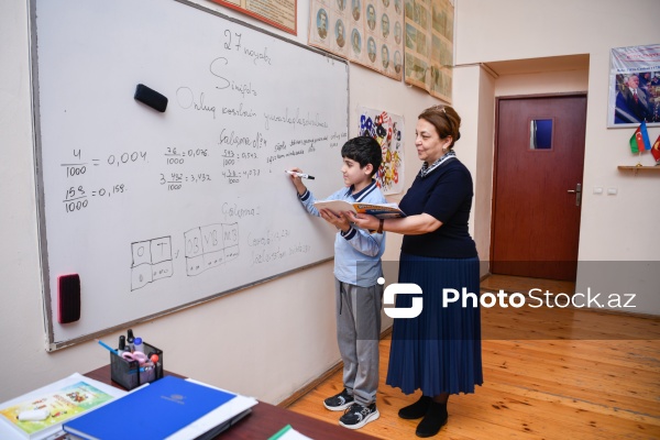 Yusif Mirzəyev adına 44 nömrəli tam orta ümumtəhsil məktəbi