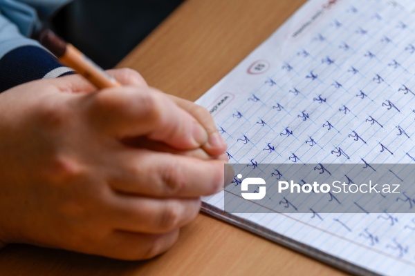 Yusif Mirzəyev adına 44 nömrəli tam orta ümumtəhsil məktəbi