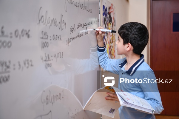 Yusif Mirzəyev adına 44 nömrəli tam orta ümumtəhsil məktəbi