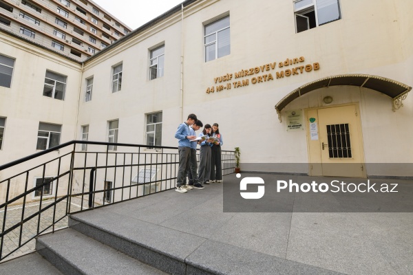Yusif Mirzəyev adına 44 nömrəli tam orta ümumtəhsil məktəbinin binası
