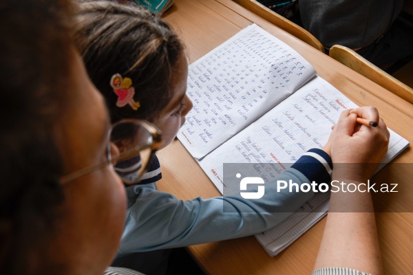 Yusif Mirzəyev adına 44 nömrəli tam orta ümumtəhsil məktəbi