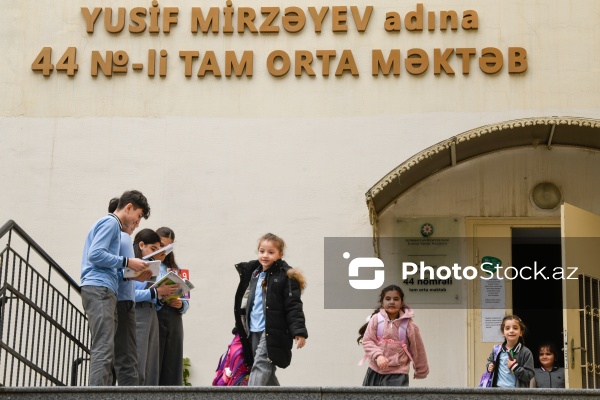 Yusif Mirzəyev adına 44 nömrəli tam orta ümumtəhsil məktəbi