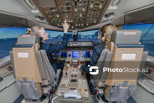 7 dekabr - Beynəlxalq Mülki Aviasiya Günü