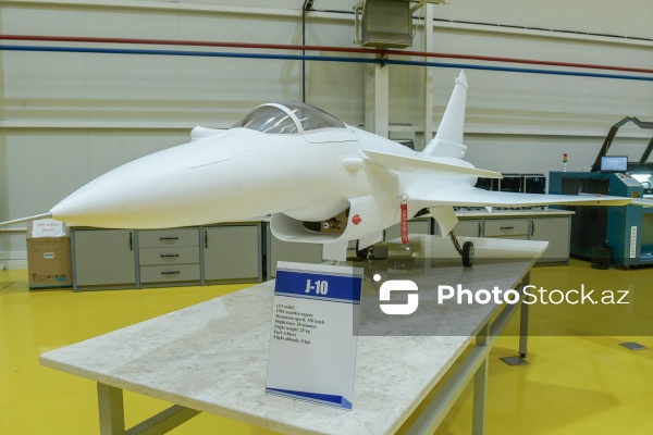 7 dekabr - Beynəlxalq Mülki Aviasiya Günü