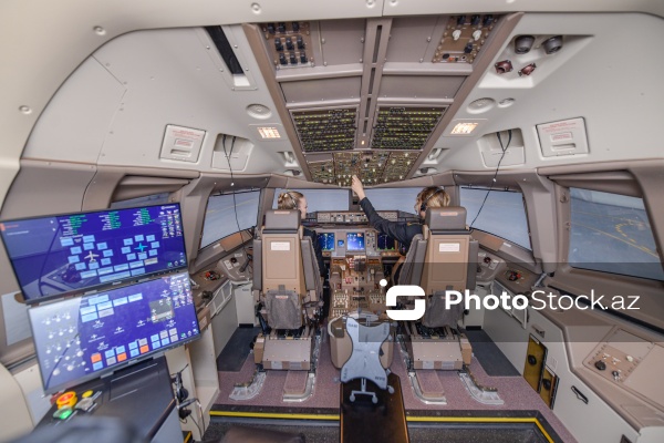 7 dekabr - Beynəlxalq Mülki Aviasiya Günü