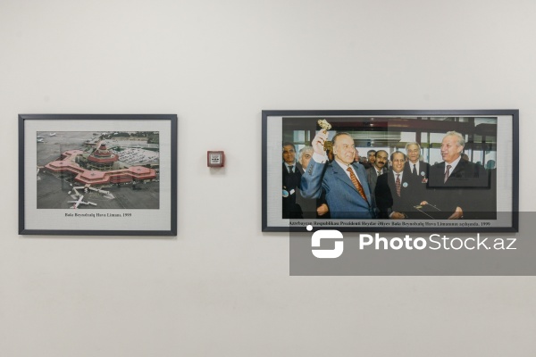 7 dekabr - Beynəlxalq Mülki Aviasiya Günü