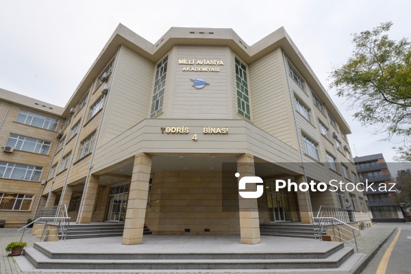 Milli Aviasiya Akademiyasının tədris binası