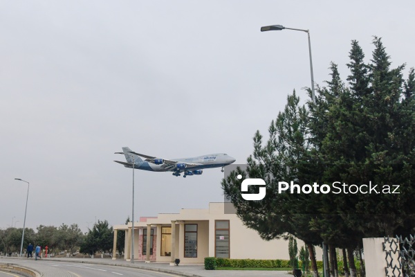 7 dekabr - Beynəlxalq Mülki Aviasiya Günü