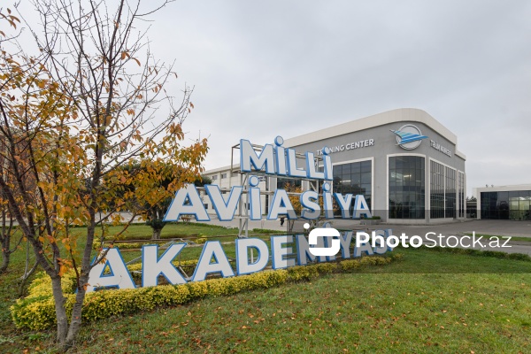 Milli Aviasiya Akademiyası