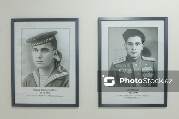 7 dekabr - Beynəlxalq Mülki Aviasiya Günü