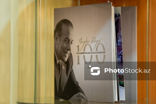 7 dekabr - Beynəlxalq Mülki Aviasiya Günü