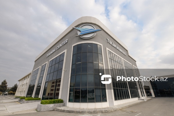 Milli Aviasiya Akademiyasının Təlim Mərkəzi