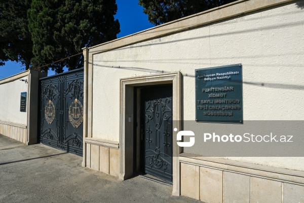 7 saylı məntəqə tipli cəzaçəkmə müəssisəsində icra olunun əfv sərəncamı