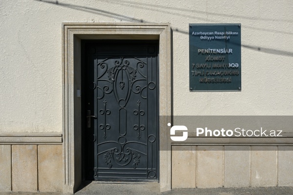 7 saylı məntəqə tipli cəzaçəkmə müəssisəsində icra olunun əfv sərəncamı