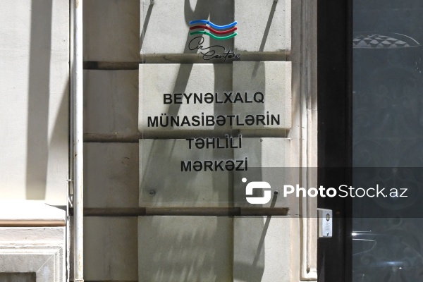 Beynəlxalq Münasibətlərin Təhlili Mərkəzi