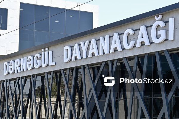 "Dərnəgül" dayanacağı