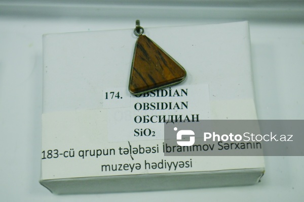 Azərbaycan Dövlət Neft və Sənaye Universitetinin Mineralogiya Muzeyi