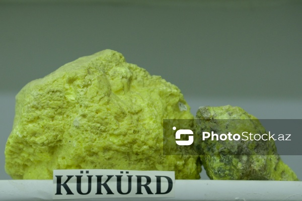 Azərbaycan Dövlət Neft və Sənaye Universitetinin Mineralogiya Muzeyi