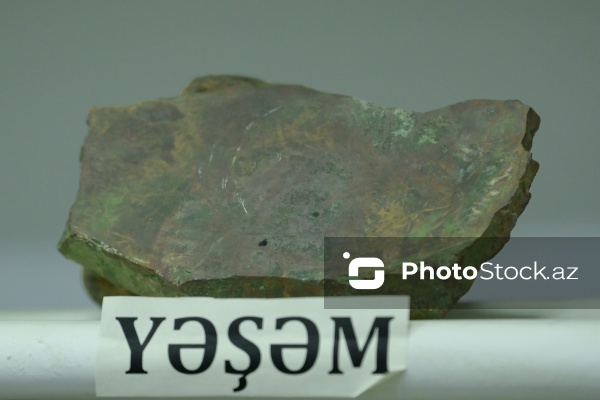 Azərbaycan Dövlət Neft və Sənaye Universitetinin Mineralogiya Muzeyi