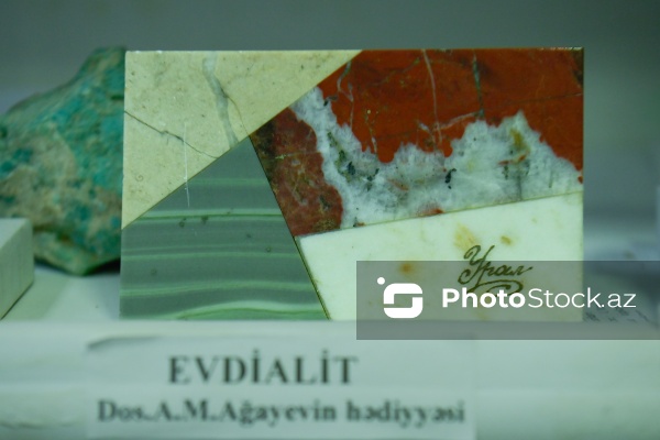 Azərbaycan Dövlət Neft və Sənaye Universitetinin Mineralogiya Muzeyi