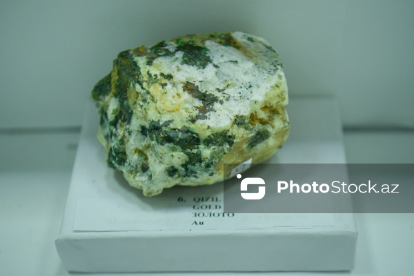 Azərbaycan Dövlət Neft və Sənaye Universitetinin Mineralogiya Muzeyi