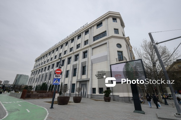 Azərbaycan Dövlət Neft və Sənaye Universiteti