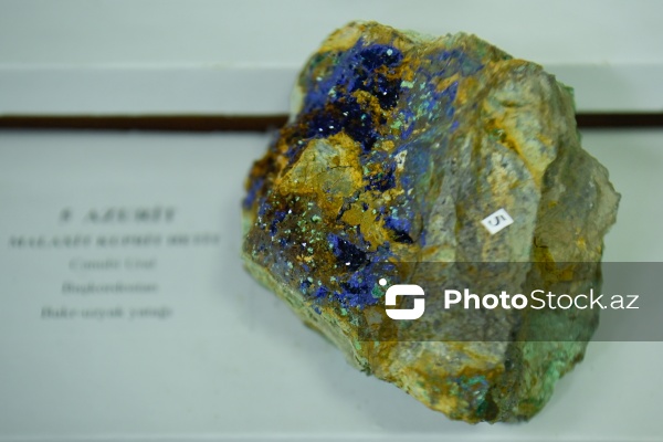 Azərbaycan Dövlət Neft və Sənaye Universitetinin Mineralogiya Muzeyi