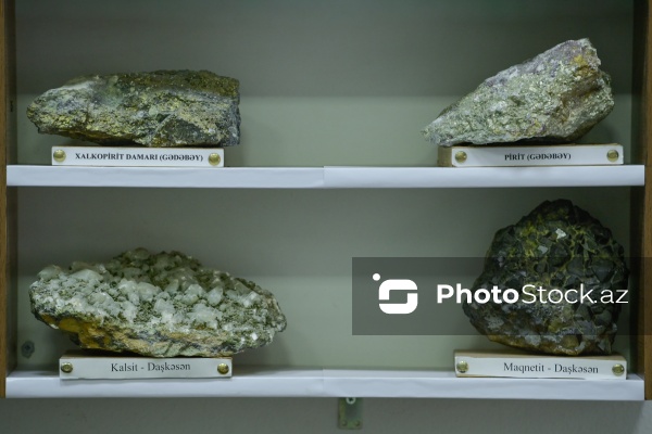 Azərbaycan Dövlət Neft və Sənaye Universitetinin Mineralogiya Muzeyi